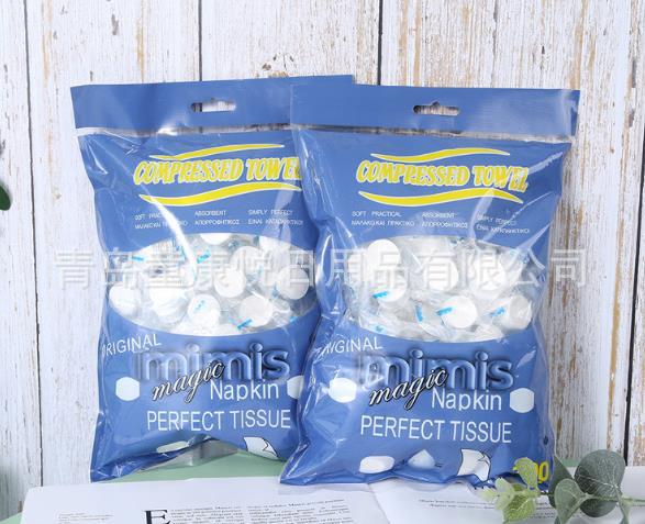 QQ浏览器截图20200522181103