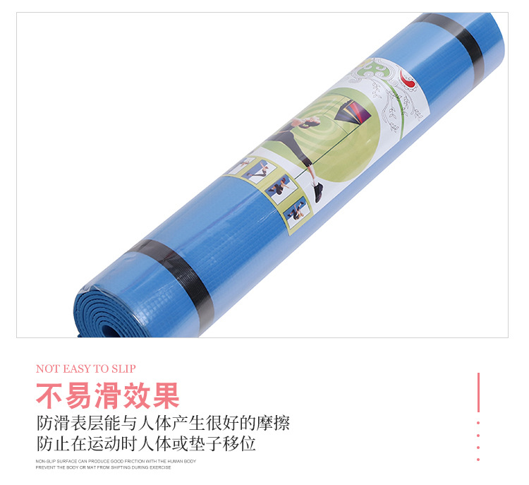 瑜伽垫 跨境EVA瑜伽垫防滑平板支撑运动初学者健身跪垫瑜伽垫现货