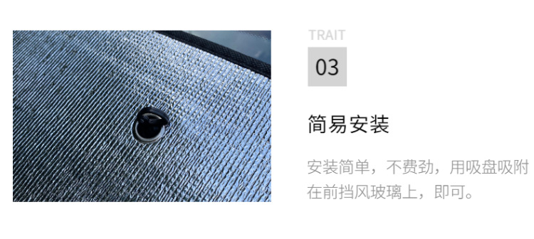 泡棉，详情页-5.png