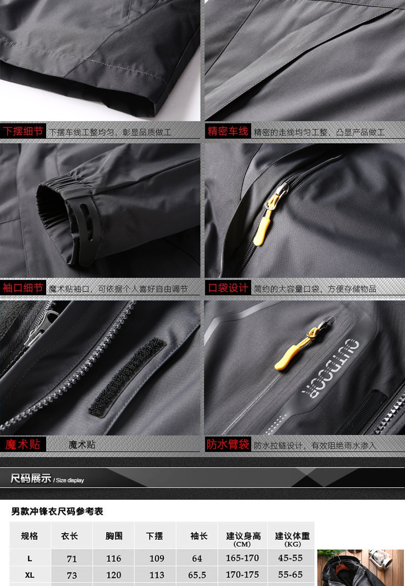 1201详情790-木地板_19.jpg?x-oss-process=image/format,png