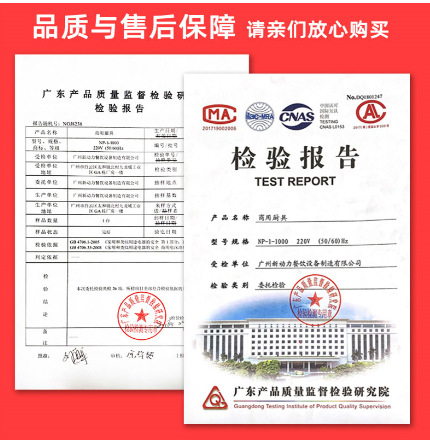 QQ截图20200826103744