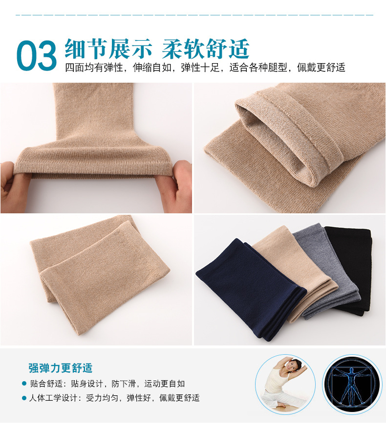 详情_10.jpg