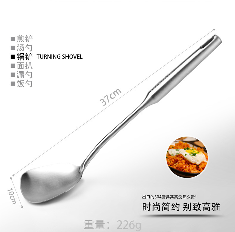 典钻厨具尺寸图_03.png