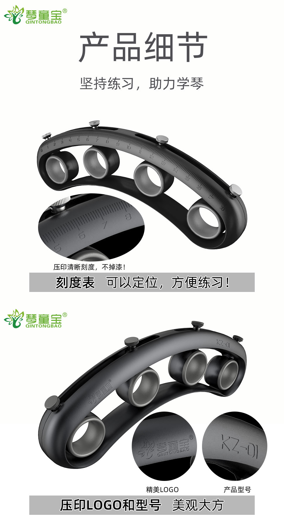 O1CN01wQwG4M1uLCuEI6gZ3_!!2343