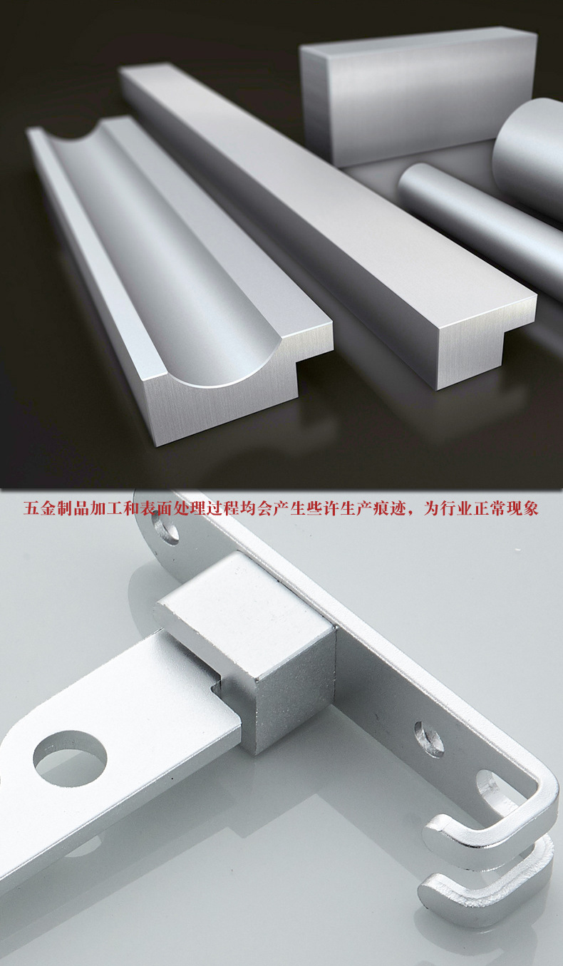 伸缩晾衣架