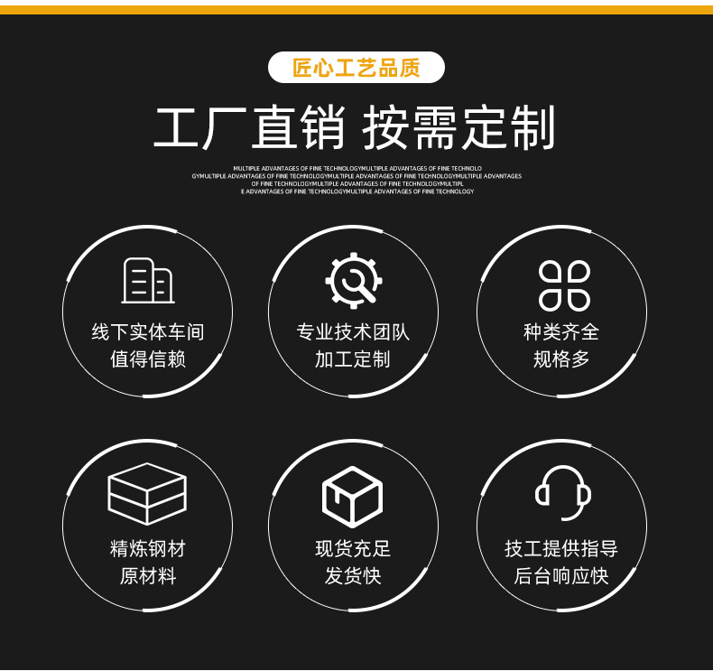 6寸薄型水口钳_02.jpg
