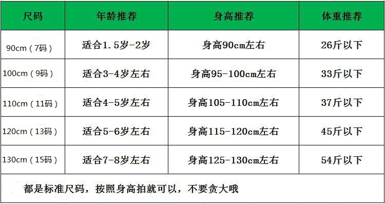 O1CN01Md3Tjv1hqj4uVWNEH_!!4169