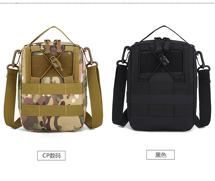 宝贝详情B_03.jpg