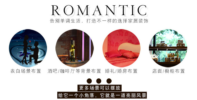 13909245906_1221643486