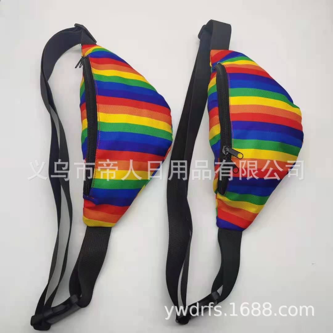 微信图片_202012071848242