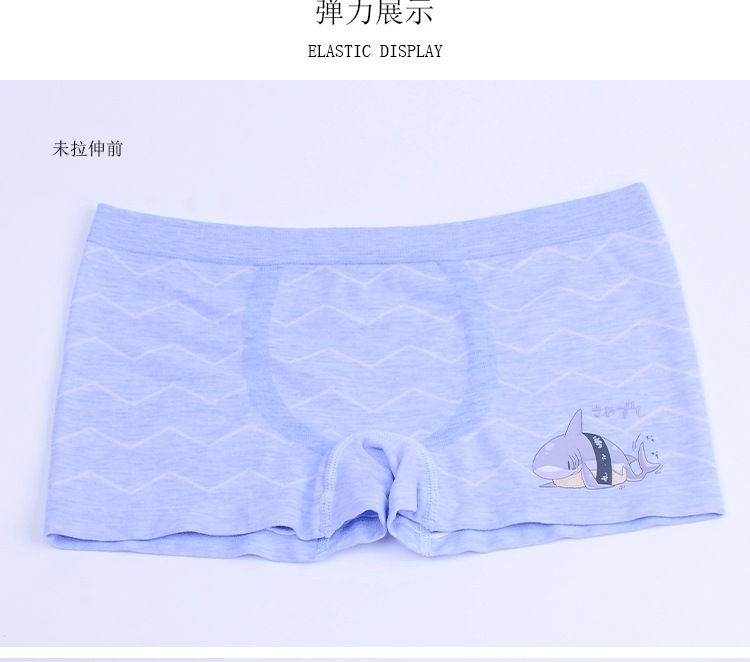 集合_09