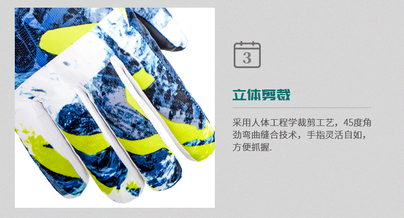 一键复制_20201215172843