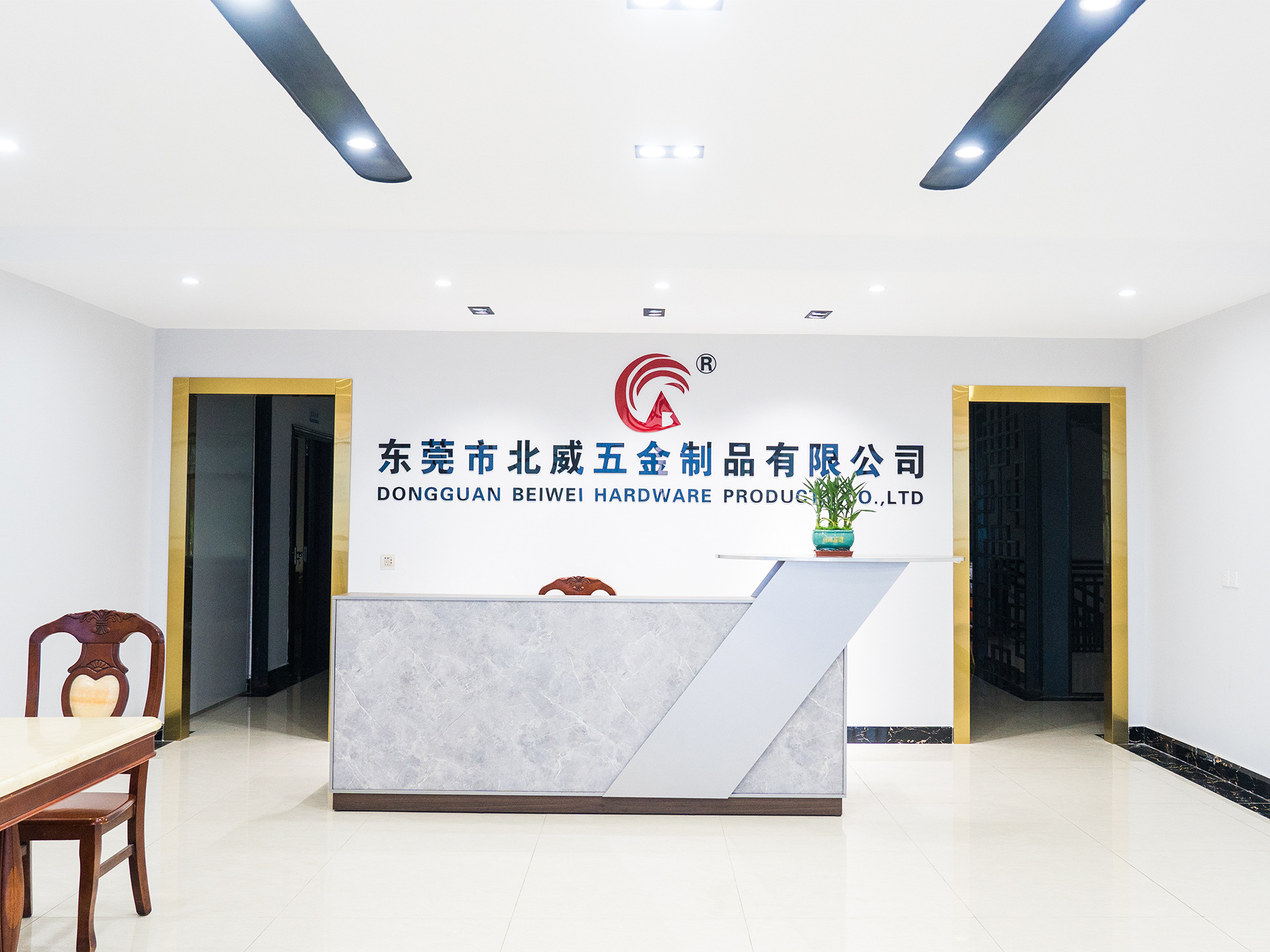 公司介绍换图
