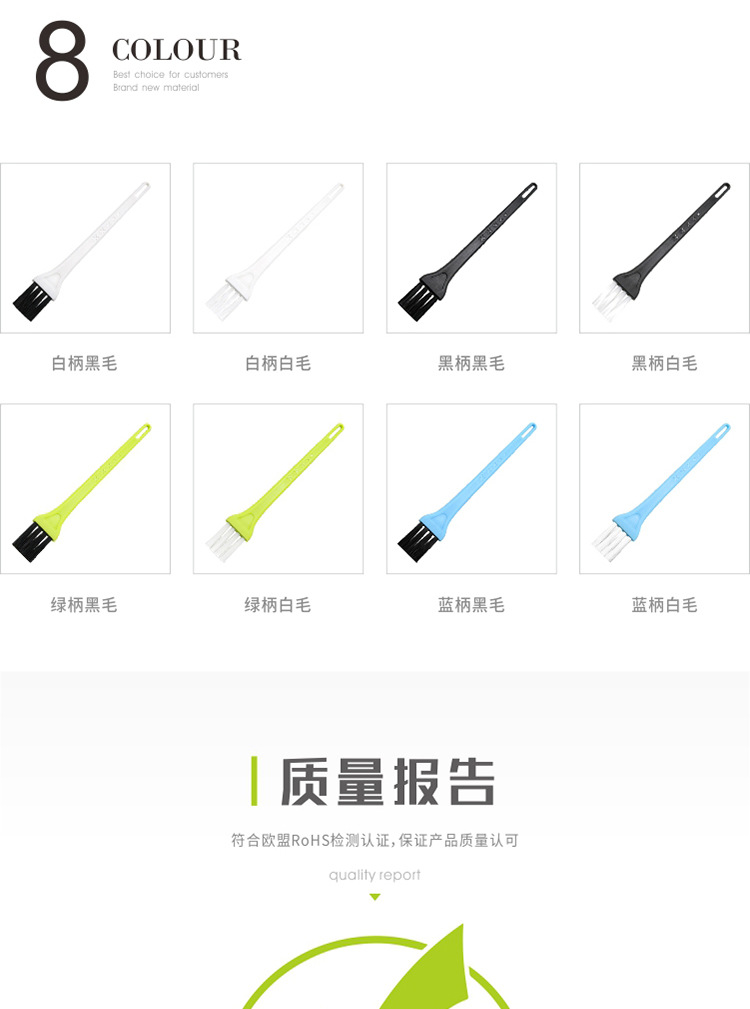 001-至细详情_04.jpg