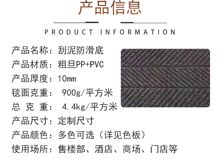 高端定制_03.jpg
