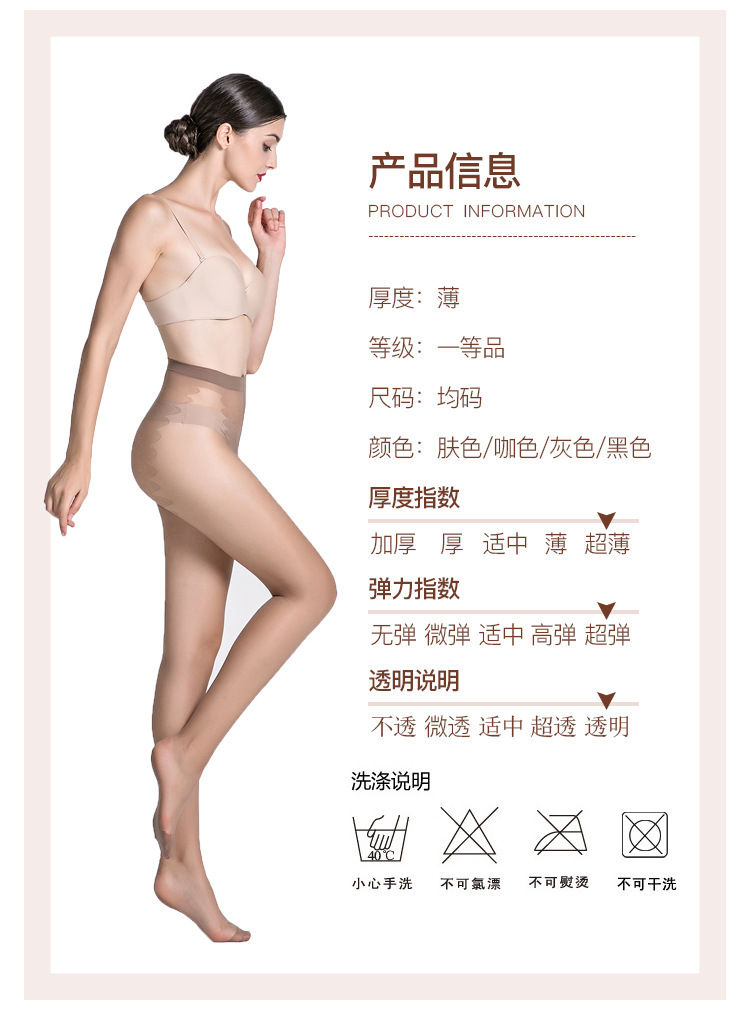详情2_11