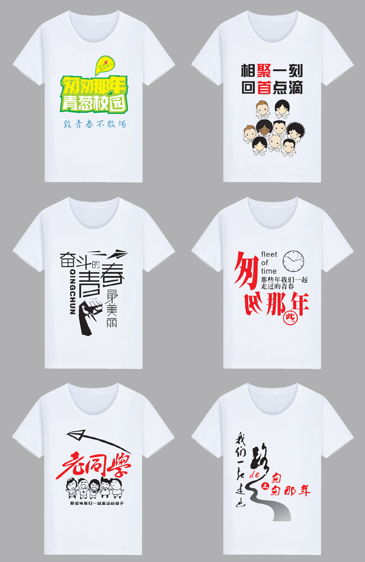 O1CN01OxwMpv1r4JMJKr8EE_!!3098