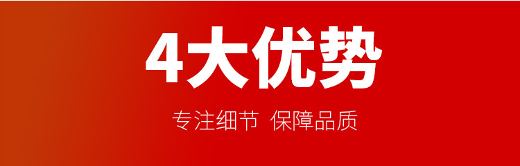 国昊750，35kv10kv_05