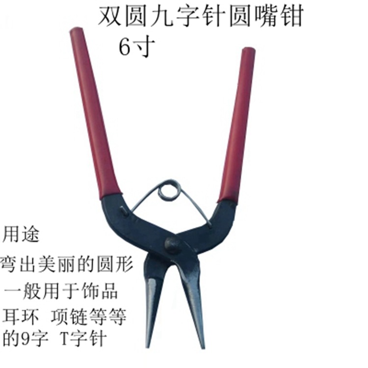 O1CN01Uua3FC1jTUF665aIX_!!2504