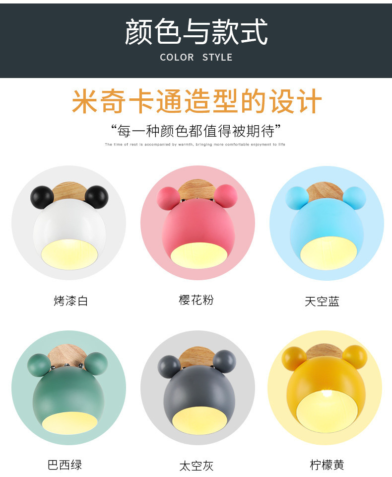 详情_4.jpg