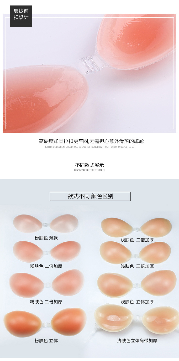 详情_08.jpg