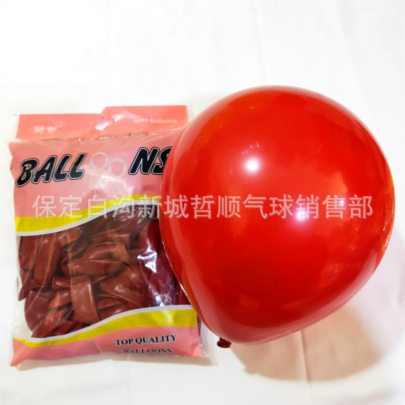 QQ图片20201010164516