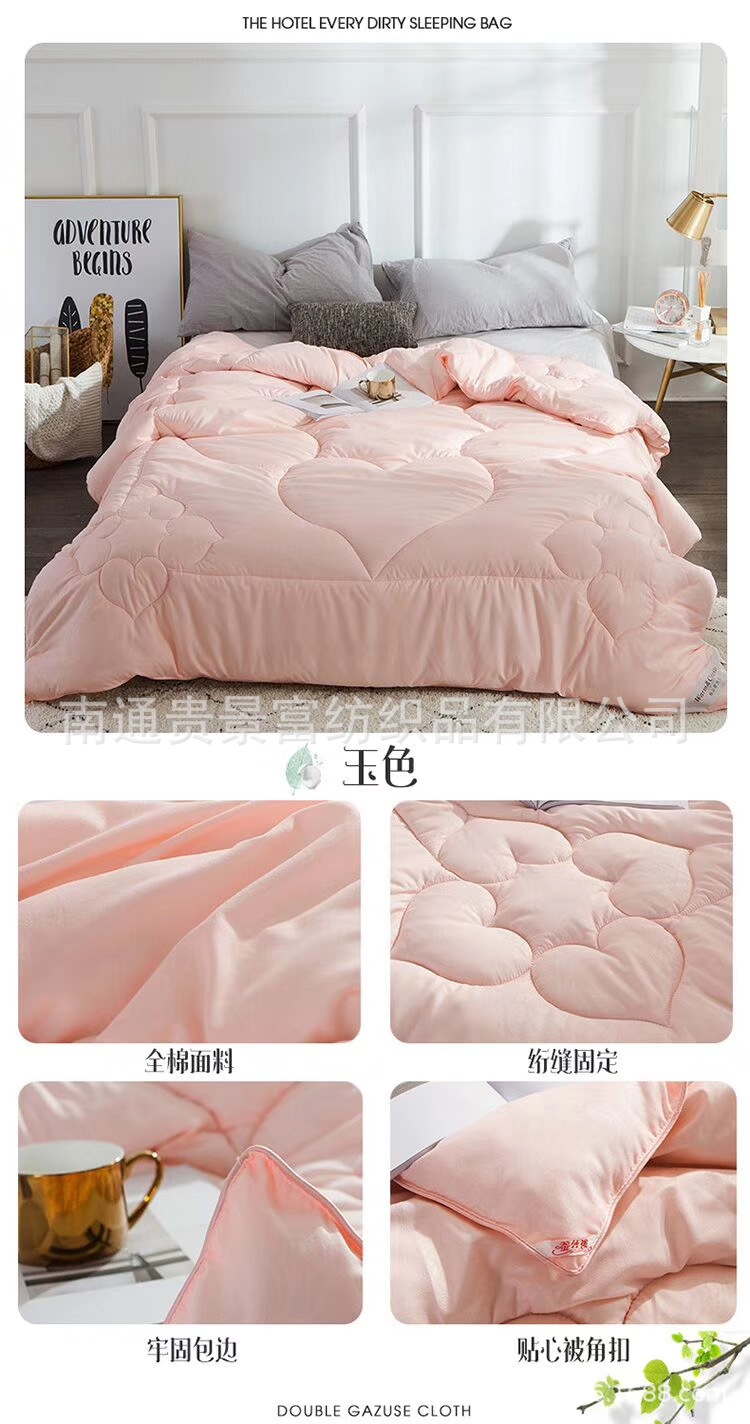 a47e490ea2c025432359778b80d55c