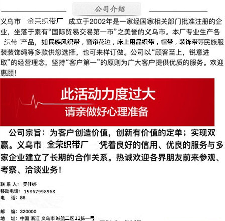 QQ图片20200109135552