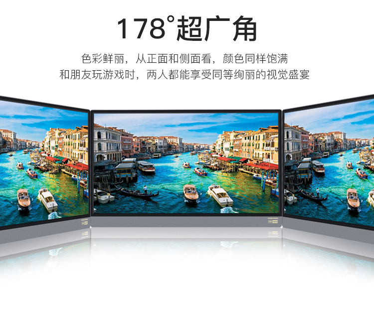 15-6-4K便携式显示器_06.jpg