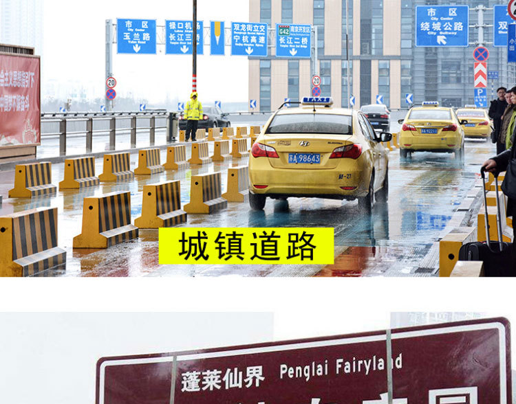 详情_10