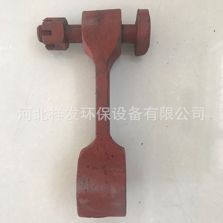 振打锤