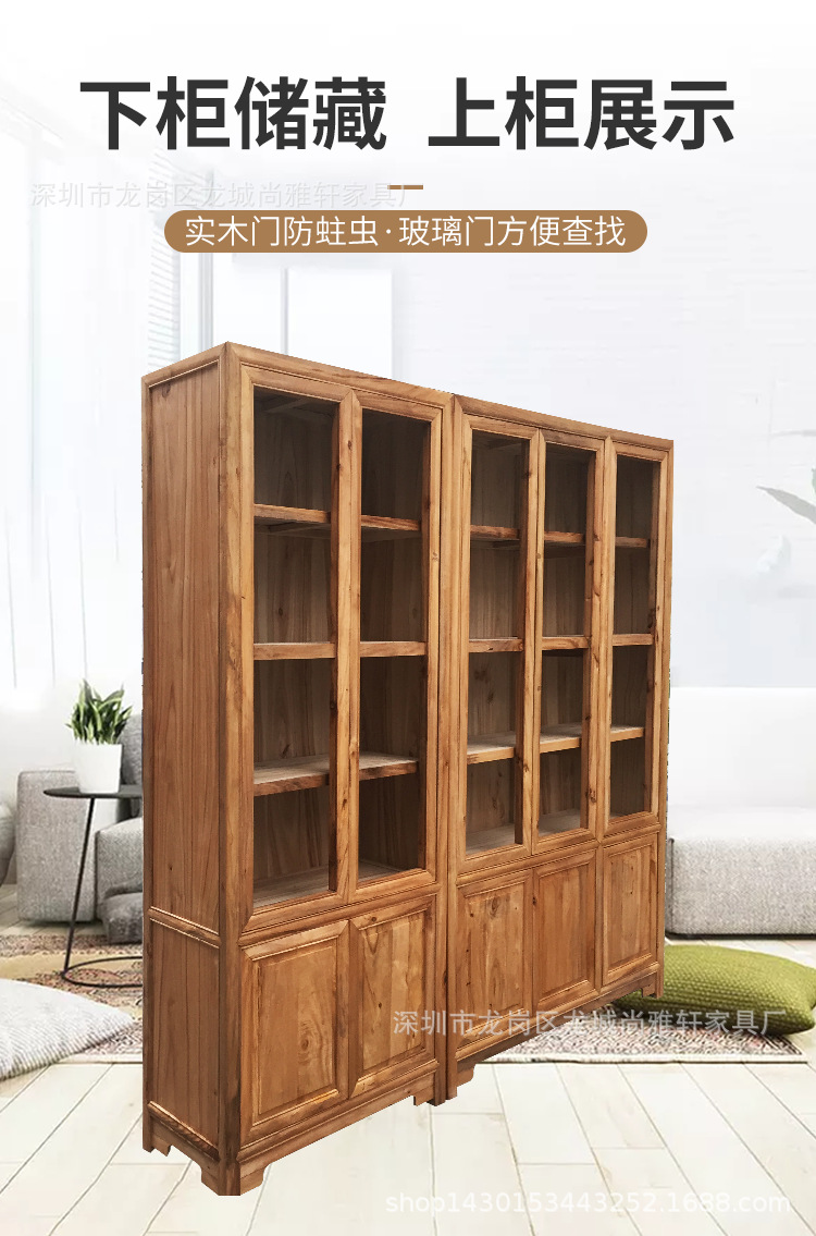 樟木书柜详情_06.png