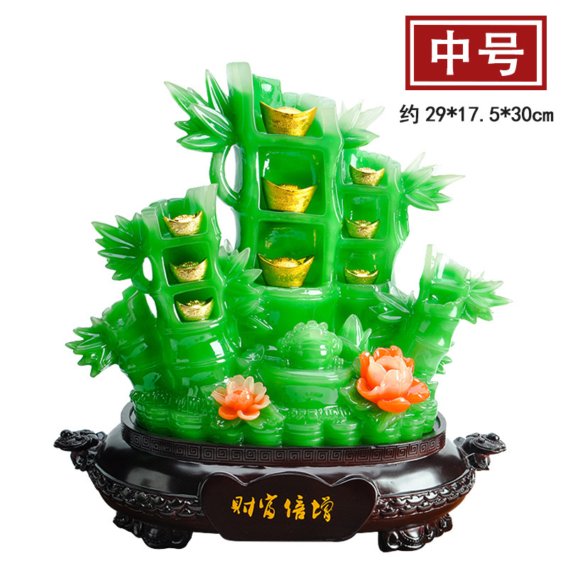 财富倍增竹子SKU-中号