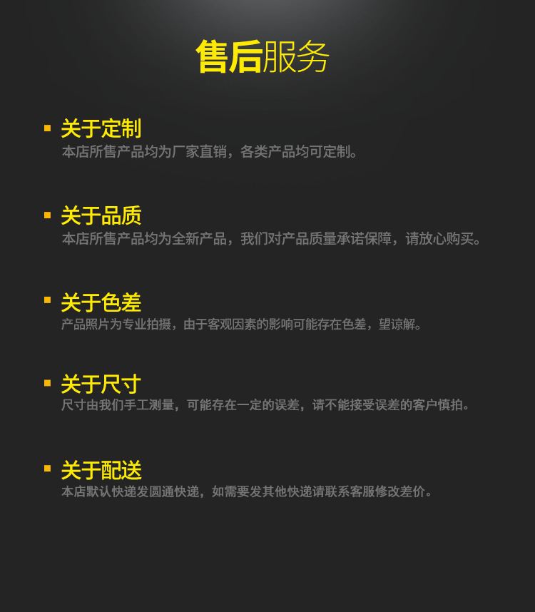 O1CN01mSKRWM27EPwYvZNrE_!!2560