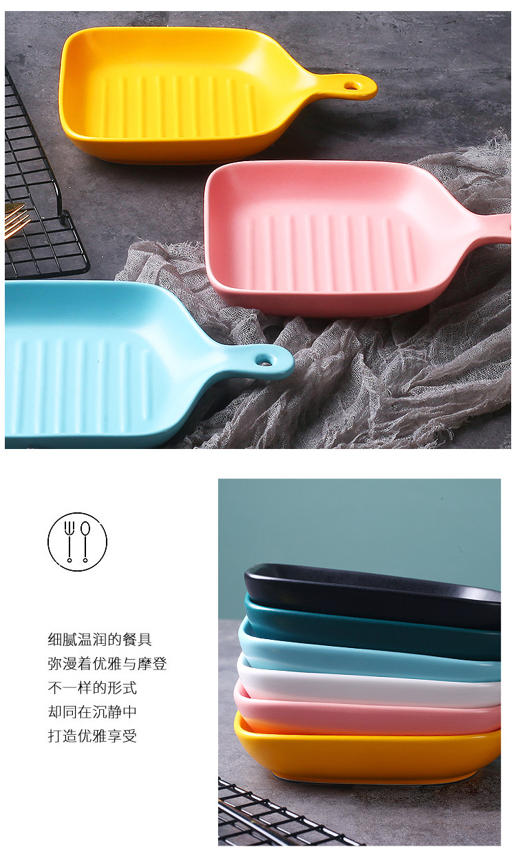 单柄条纹烤盘_05