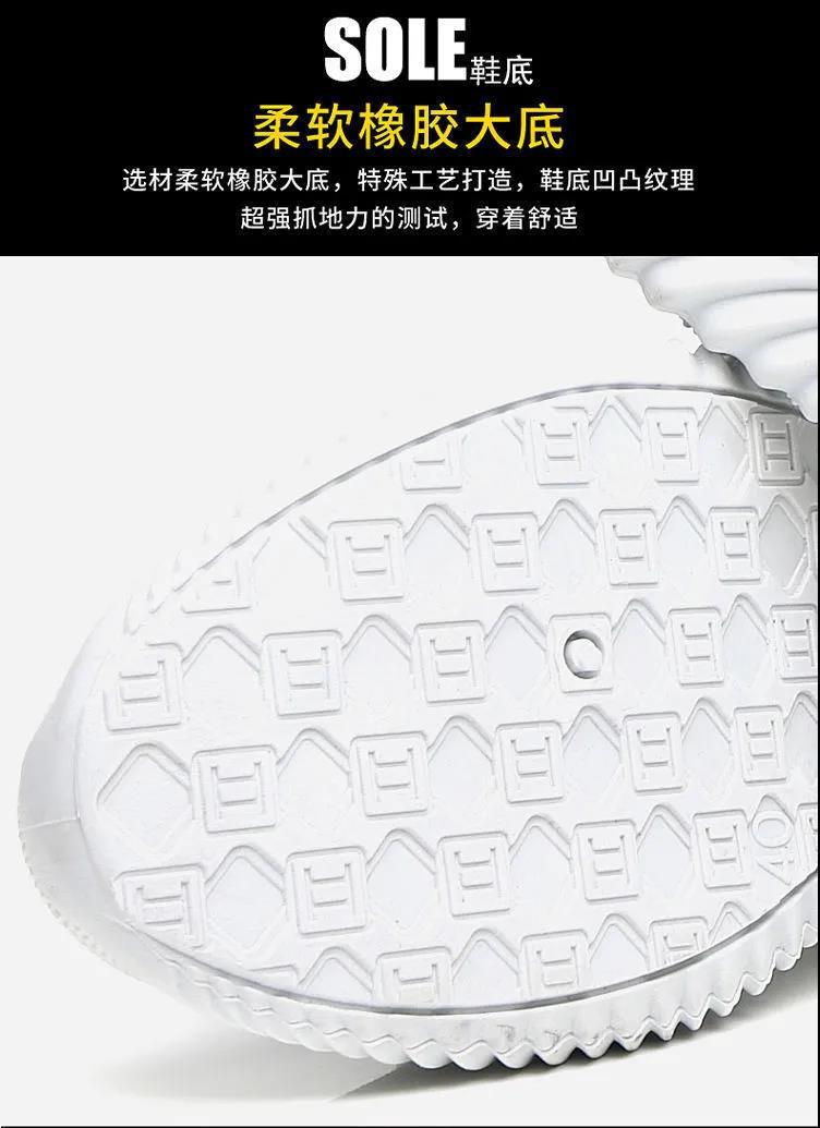 微信图片_20201116110135