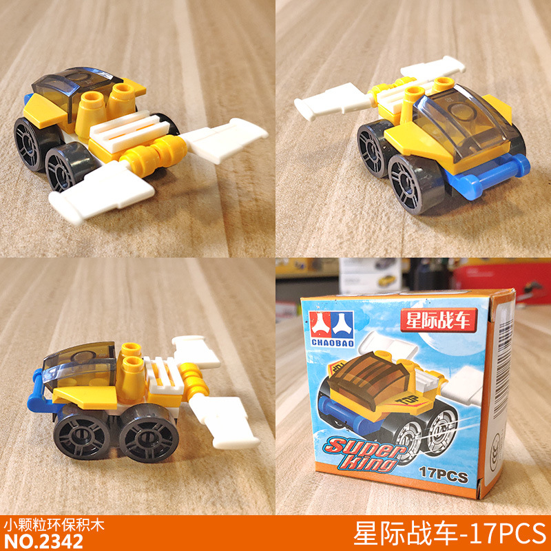 CB2342.jpg