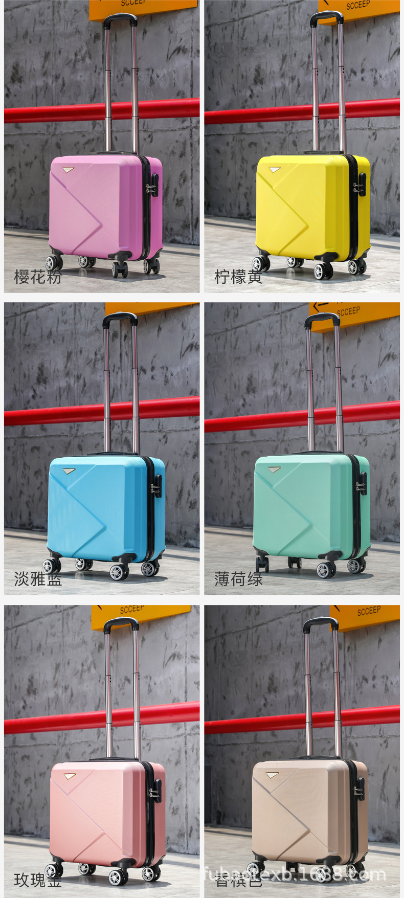 闪电登机箱-连(1)_09.jpg