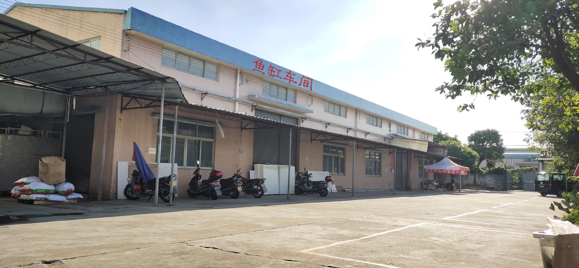 微信图片_20200821095640