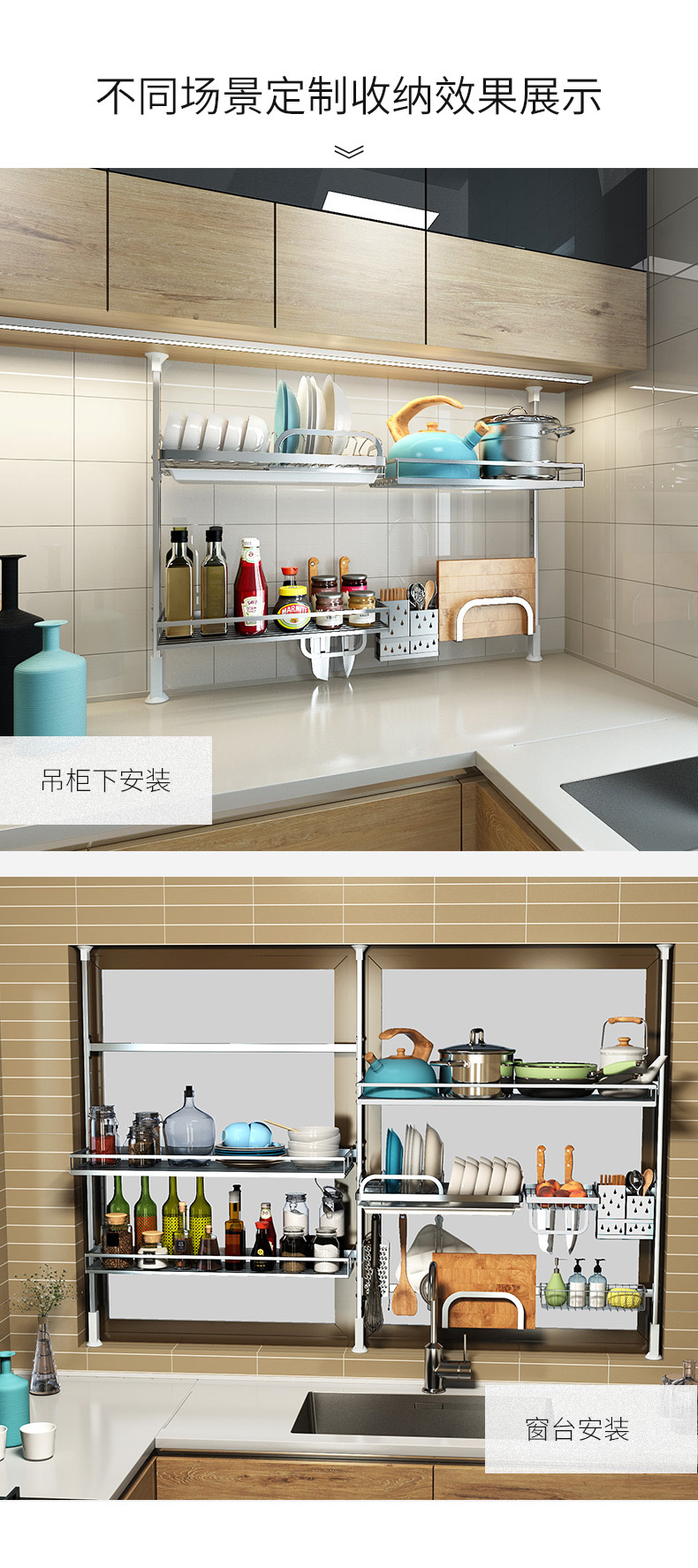 详情页_03.jpg