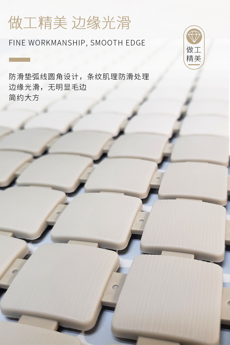 详情6.jpg