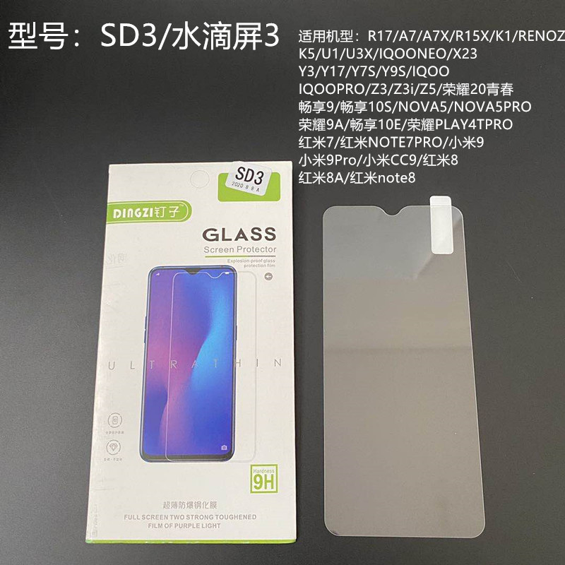 fd8b14d89adddda49e89149c4291a7