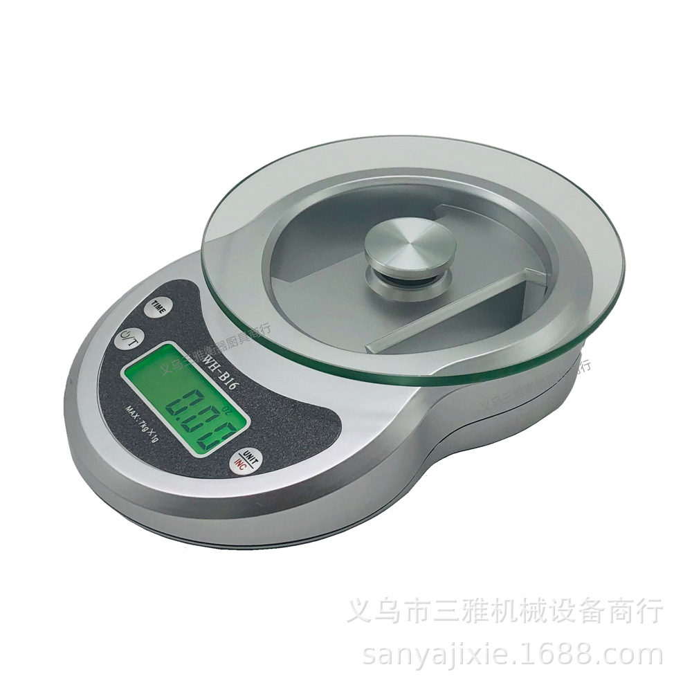 WH-B16 (3).png