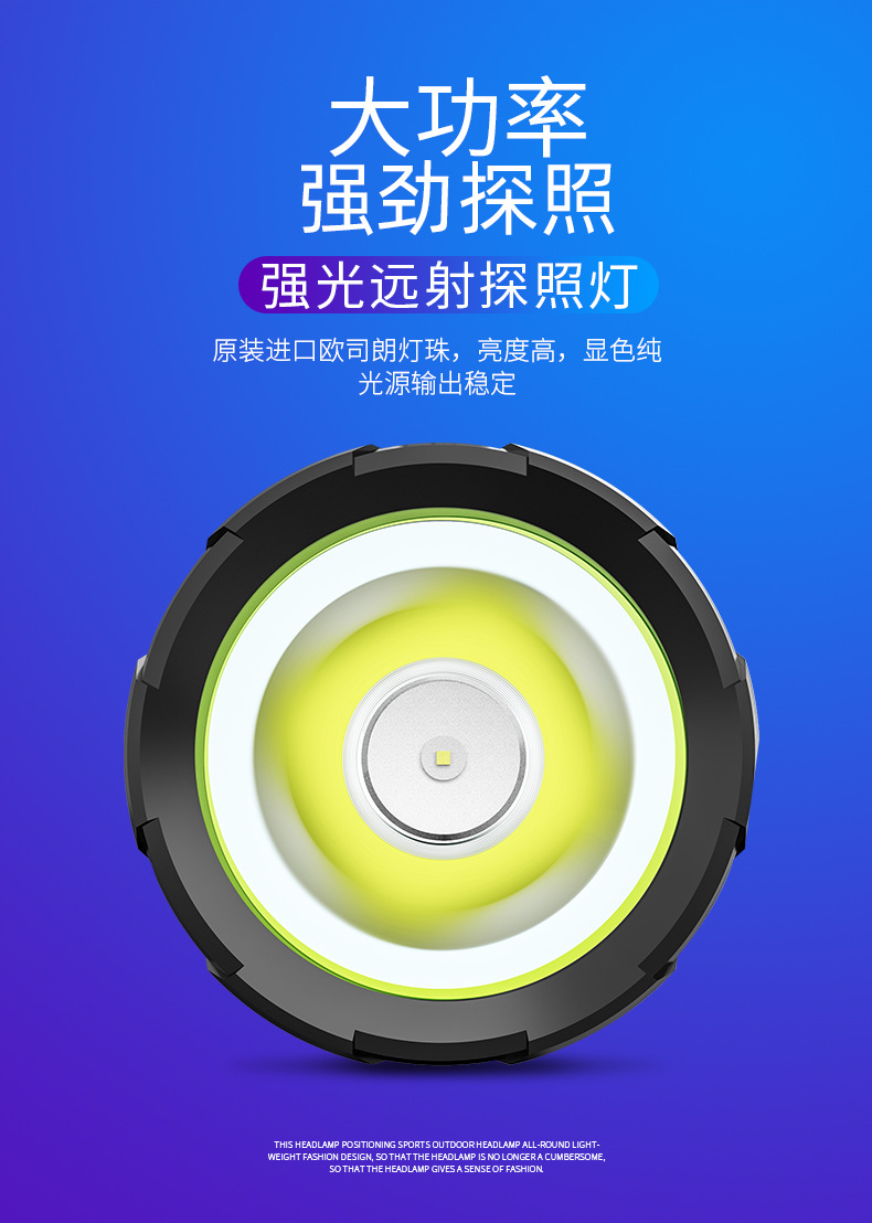 详情_08.jpg