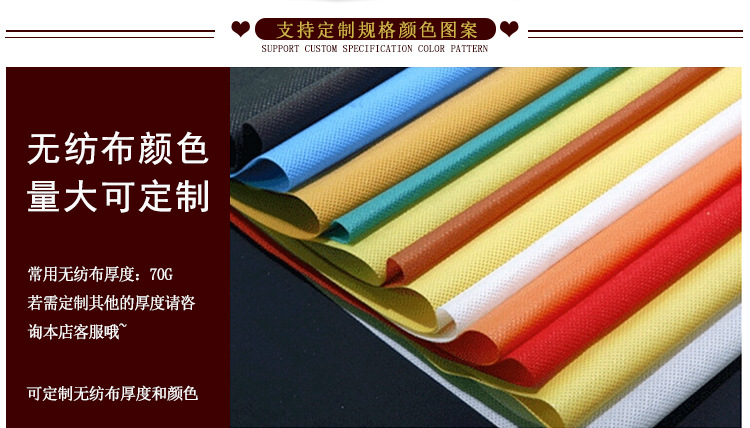 加印刷袋-新福袋抽绳详情-2020.9_16.jpg
