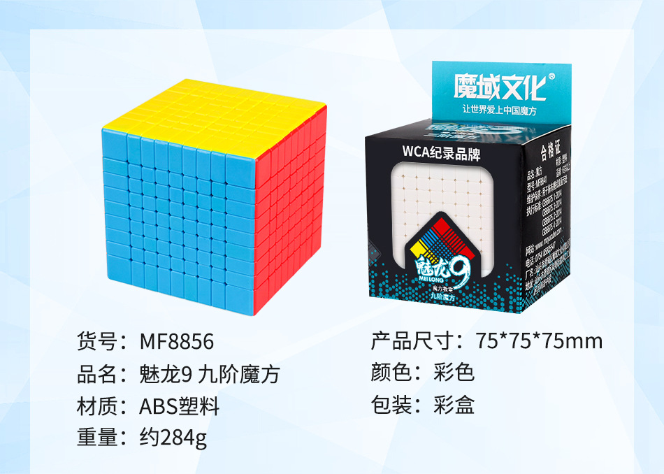 950_11.jpg