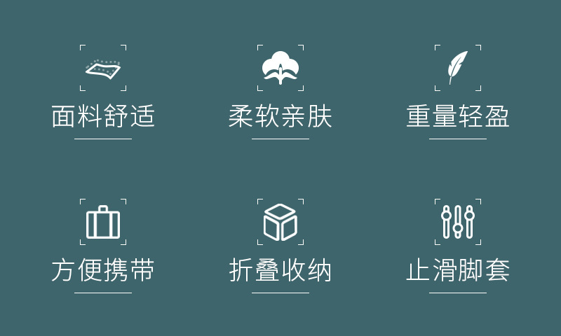 折叠床详情_02