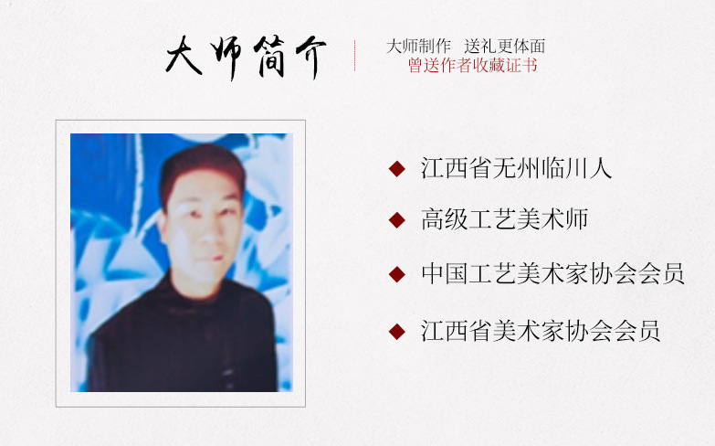 QQ图片20200824133529