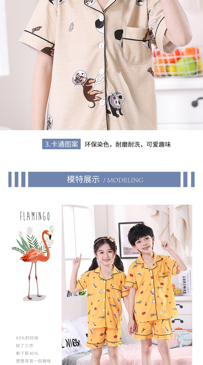 2845612656_0_20200326222133597