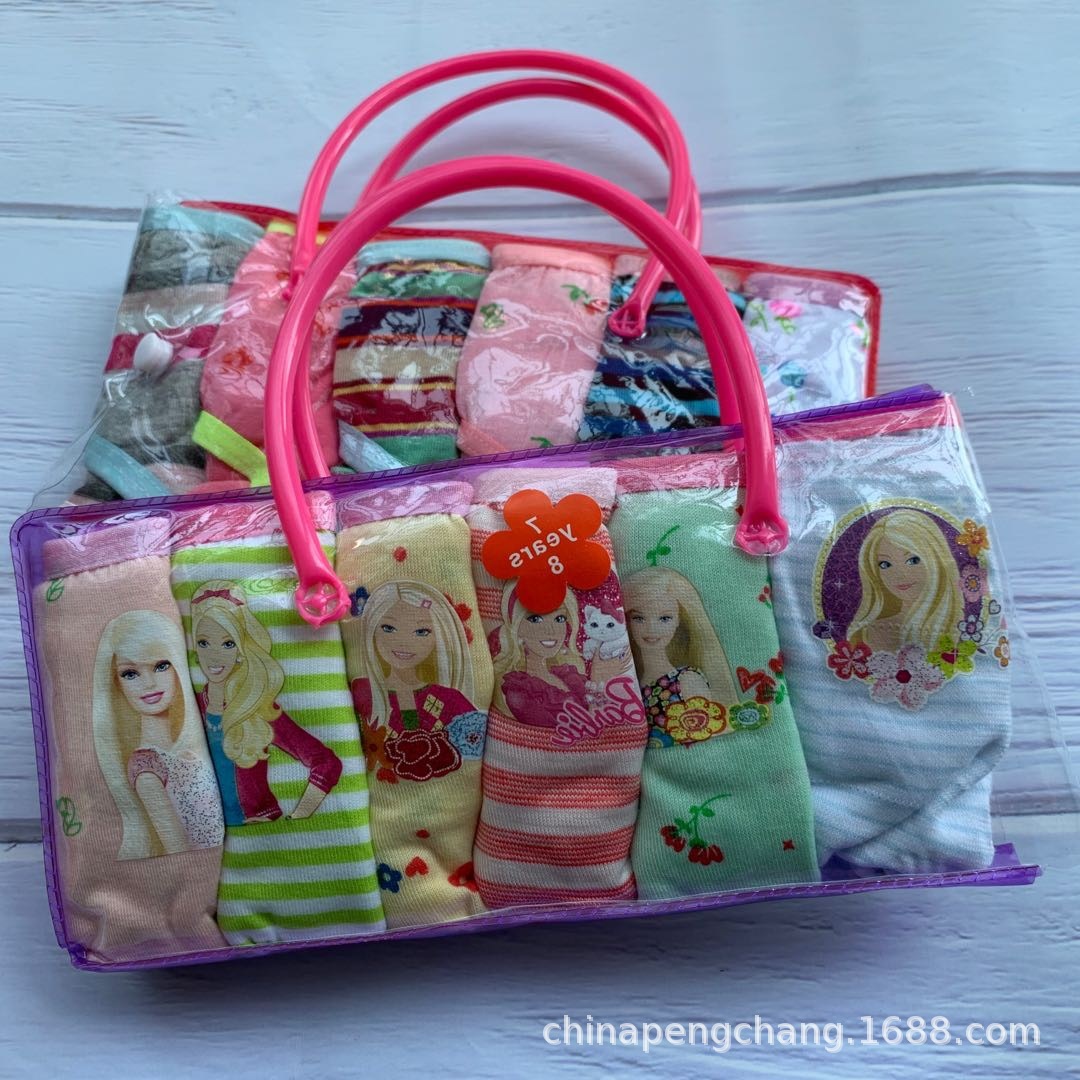 微信图片_20200412152055